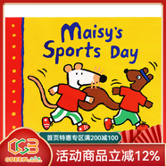 英文原版 Maisy 小鼠波波 趣味圖畫(huà)故事 寶寶親子讀物 兒童啟蒙認知繪本 Lucy Cousins 綠山墻 Maisys Sports Day 運動(dòng)日