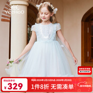 英氏（YEEHOO）女童連衣裙兒童裙子夏季薄款白色長(cháng)裙公主裙中大童裝女孩網(wǎng)紗裙新 亮片披肩網(wǎng)紗款 藍色 【純棉內襯】 140