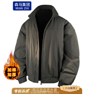 棉致美式飛行夾克男士春秋冬季新款外套沖高級感鋒保暖棉衣外套上衣服 深灰色【加棉款】 4XL （190-210斤）