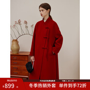 范思藍恩 新娘紅色中長(cháng)款毛呢大衣女新年結婚秋冬新中式高級感外套4286 紅色 L