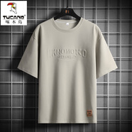 啄木鳥(niǎo)（TUCANO）大肚子短袖男士夏季2025新款寬松加肥加大碼半袖t恤衣服胖子男裝 FJNZC-A136-6858淺灰色 4XL 推薦170-190斤