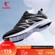 喬丹運動(dòng)鞋男鞋跑步鞋子舒適減震輕便網(wǎng)面跑鞋男XM3570242