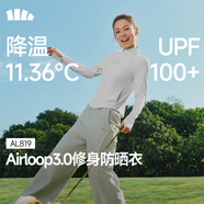 蕉下（beneunder）防曬衣女防紫外線(xiàn)外套短款辣妹立領(lǐng)修身AL819淺炭灰L