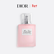 迪奧Dior迪奧小姐花漾發(fā)香噴霧30ml淡香呵護發(fā)絲生日禮物新年禮物女生