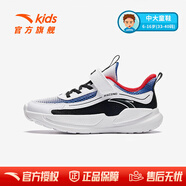 安踏（ANTA）（ANTA）兒童運動(dòng)鞋男大童跑步鞋25年冬季新款透氣網(wǎng)面舒適臨風(fēng)跑 安踏白/正藍/熱力紅5513-4 37
