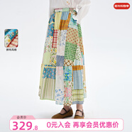 飛鳥(niǎo)和新酒設計感純棉高腰半身裙女2026春季新款松緊腰顯瘦花腰裙 滿(mǎn)幅圖案竹綠HPG05 L