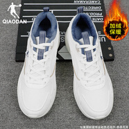 喬丹男鞋加絨運動(dòng)鞋男2025冬季新款皮面防水休閑跑步鞋加厚保暖老爹鞋 象牙白/海霧藍 39