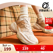 安踏 【關(guān)曉彤同款】堅果2.0老爹鞋女鞋冬季網(wǎng)面透氣運動(dòng)鞋122518891 魚(yú)肚白/沙土灰/煙塵棕-1 37.5