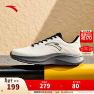 安踏一體織輕質(zhì)跑步鞋男士冬季透氣慢跑鞋休閑運動(dòng)鞋男鞋跑步鞋子男 粗麻灰/基礎黑261-4 41 (男)