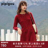 皮皮狗 秋冬新品系列  圓領(lǐng)變化絞花羊絨連衣裙收腰傘擺混色紗針織裙子 472紫花紅 M 100