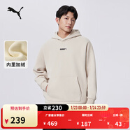 彪馬（PUMA）加絨保暖加厚圓領(lǐng)衛衣男女情侶冬長(cháng)袖運動(dòng)上衣534364 仙人掌色-41 L (180/100A)