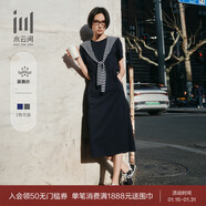 水云間女裝 圓領(lǐng)休閑收腰萊賽爾柔軟醋纖短袖連衣裙2025夏季新款 藏藍 L