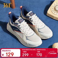 361°運動(dòng)鞋男冬季通勤厚底增高休閑跑步老爹鞋子男672036708-3 40碼