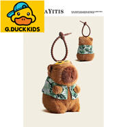 G.duck可愛(ài)面包卡皮巴拉包包掛件毛絨公仔鑰匙扣小眾感書(shū)包掛飾玩偶 正版卡皮巴拉-【綠色襯衫】（襯