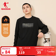 喬丹加絨衛衣男外套秋冬季保暖長(cháng)袖圓領(lǐng)套頭衫針織上衣運動(dòng)服 黑色 加絨-326B L