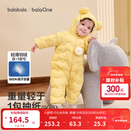 巴拉巴拉童裝嬰兒連體衣輕薄羽絨服寶寶衣服2025冬裝抱衣爬服男童女童萌趣 黃色雪人-白鴨絨 100 cm-充絨量53g