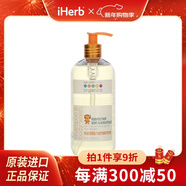 Nature'sBabyOrganics自然寶寶 嬰幼兒童二合一洗發(fā)沐浴露 溫和不刺激滋養舒緩發(fā)膚 香草橘子 473.2毫升