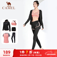 駱駝（CAMEL）瑜伽套裝女健身運動(dòng)服五件套A7S1UL8135蜜桃粉M