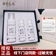 赫拉（HOLA）牛奶雪膚煥白奶香套裝禮盒 面部護膚品補水美白 赫拉雪膚煥白奶香三件套