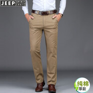 Jeep吉普休閑褲男寬松直筒春夏季薄款男士商務(wù)男裝百搭棉彈新款長(zhǎng)褲子 A608卡其色（厚款） 34（腰圍2.62尺）