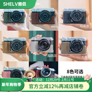攝侶富士xt50保護套xs20相機包xt30二代三代保護殼x100vi相機套XM5皮套xh2s底座xt20真皮掛繩肩帶配件 XM5真皮保護套（下單聯(lián)系客服備注顏色）