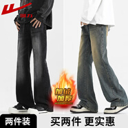回力牛仔褲男微喇春秋季新款彎刀休閑褲子男彈力修身潮流時(shí)尚長(cháng)褲 加絨黑灰+加絨懷舊黃 L （建議體重105-120斤）