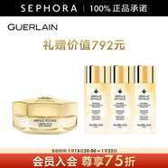 嬌蘭（Guerlain）帝皇蜂姿眼霜 15ml惠選套組