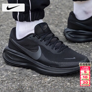 耐克（NIKE）運動(dòng)鞋 2026春季新款網(wǎng)面鞋男登山鞋減震休閑鞋透氣耐磨跑步鞋男 【新品】革命者8-黑武士/曬圖退10 39 （內長(cháng)245mm）