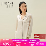 金三塔真絲睡衣女100%桑蠶絲外穿絲滑親膚兩件套睡褲居家服禮物 白玉蘭色 2XL