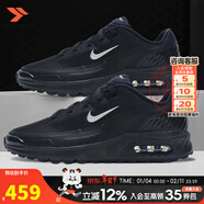 耐克（NIKE）官方男鞋 26春季新款AIR緩震氣墊鞋耐磨休閑鞋輕便透氣跑步鞋子男 MAX氣墊/純黑色【曬圖返10】 41 碼（內長(cháng)260mm）