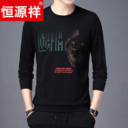 恒源祥高端中年男士長(cháng)袖t恤男裝春季薄款圓領(lǐng)衛衣男韓版潮流打底衫t恤衫 黑色A06 M 165
