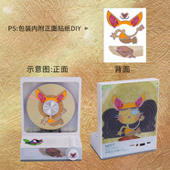 火特（HOTT）復古CD播放機發(fā)燒級音響一體機光盤(pán)碟唱片藍牙音箱便攜聽(tīng)專(zhuān)輯CD機光碟音樂(lè )碟片播放器七夕生日禮物 C229留光CD機音響 插畫(huà)版 【阿比的假日】 無(wú)損音質(zhì)+進(jìn)口機芯+雙向藍牙