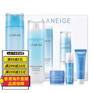 蘭芝（LANEIGE）水乳套裝新水庫凝肌護膚套裝小藍盾黃金水乳秋冬保濕補水緊顏透潤 水庫兩件套盒-滋潤型