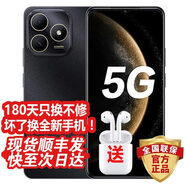 華為智選鴻蒙新品手機 2026新款上市5G 80S 抗摔防水雙五星 紅外遙控 地震預警 老年手機mate80進(jìn)店選購 曜石黑【6GB+128GB】 藍牙耳機套餐【180天只換不修+三年質(zhì)保+碎屏險】