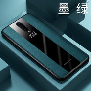 OPPO適用一加8手機殼oneplus8新款1+八防摔全包IN2010硅膠保護套十男OPPO送鋼化膜款onepuls女帶支架士 新款:墨綠色秒變保時(shí)捷款+全屏水凝膜 一加 8