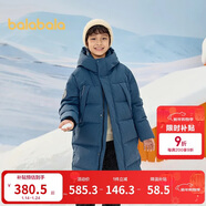 巴拉巴拉兒童羽絨服中長(cháng)款冬加厚外套男女童2025連帽親子裝保暖防風(fēng)防潑水