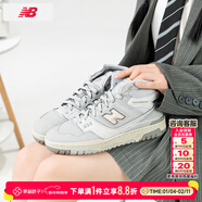 NEW BALANCE男鞋女鞋 25秋季新款nb運動(dòng)鞋情侶透氣籃球鞋休閑中高幫板鞋 BB650RGG-D/銀色/650R系列 37.5