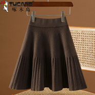 啄木鳥(niǎo)（TUCANO）針織半身裙女2026秋冬新款高腰顯瘦a字外穿傘裙彈力大擺百褶短裙 咖啡色 S
