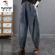 啄木鳥(niǎo)（TUCANO）老爹哈倫牛仔長(cháng)褲女2026春季顯瘦松緊腰水洗藍盤(pán)扣寬松休閑牛仔褲 牛仔藍 M 85-105斤