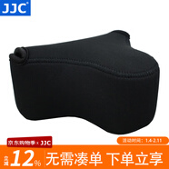 JJC 相機內膽包 收納保護套 適用于索尼A6600 A6100 A6000 A5100 A6300 A6400 ZV-E10 RX1RII微單配件 OC-S2BK中號 黑色