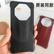 適用華為mate60rs非凡大師手機殼原裝同款星鉆超薄無(wú)邊框保護套60保時(shí)捷翻蓋真皮保護殼后殼新款 華為 Mate 60 RS 非凡大師版 原裝同款翻蓋皮套-瑞紅色