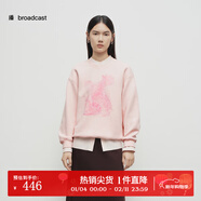 播商場(chǎng)同款灰色無(wú)帽衛衣女寬松圓領(lǐng)上衣女BDS1VD1569 R10脂粉 L