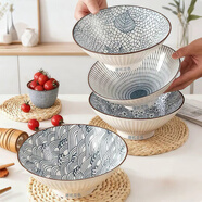 幾物森林陶瓷面碗8英寸斗笠碗家用大碗餐具泡面碗湯碗隨機花色春光4只裝