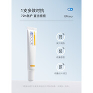 京營(yíng)甄選正品祛痘潔面乳祛痘膏組合套裝去粉刺學(xué)生男女青春痘 迪豆祛痘控油潔面乳90g