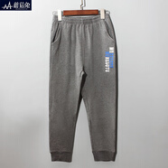 蘑菇兔胖男童運(yùn)動(dòng)褲秋季針織毛圈棉衛(wèi)褲中大童春秋款長(zhǎng)褲寬松加肥加大碼 麻灰色 170加肥140斤左右
