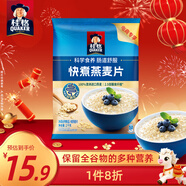 桂格（QUAKER）快煮快熟燕麥片1000克袋裝 營(yíng)養早餐 膳食纖維 零添加白砂糖
