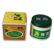 雅霜雪花膏 天然補水保濕芳香面霜身體 護膚品上海老牌國貨膚感舒適 40克5瓶