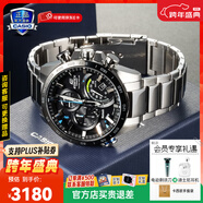 卡西歐（CASIO）手表男士EDIFICE商務(wù)休閑太陽(yáng)能智能藍牙日韓腕表送男友生日禮物 EQB-501XYDB-1A太陽(yáng)能+藍牙