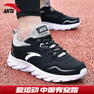 安踏（ANTA）男鞋運動(dòng)鞋男耐磨網(wǎng)面透氣跑步鞋輕軟底運動(dòng)休閑鞋 【皮面保暖】黑/淺灰-1 41