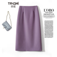 唐謎（TANGMI）面試上班穿西裝半身裙女秋季2025新款高腰通勤裙女中長(cháng)款包臀裙子 中長(cháng)款-紫色 /裙長(cháng)71CM L (28) /推薦105-115斤